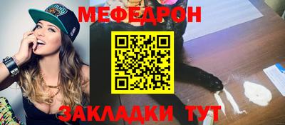PSILOCYBIN Туймазы