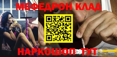 PSILOCYBIN Туймазы