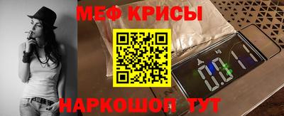 первитин Тулун