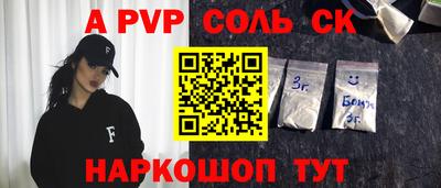 PSILOCYBIN Туймазы