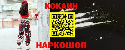 первитин Тулун