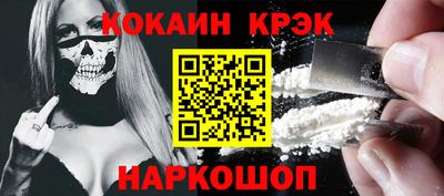 PSILOCYBIN Туймазы