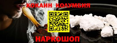 PSILOCYBIN Туймазы