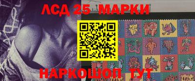 мяу мяу кристалл Тула