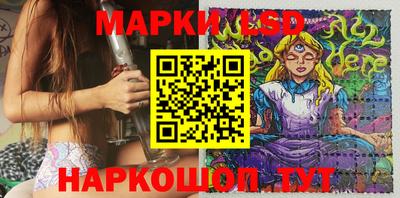PSILOCYBIN Туймазы