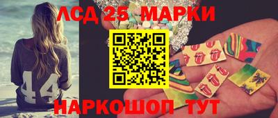 PSILOCYBIN Туймазы