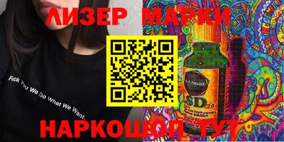 первитин Тулун