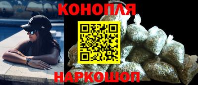 мяу мяу кристалл Тула