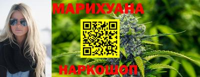 мяу мяу кристалл Тула