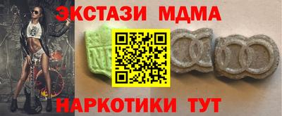 PSILOCYBIN Туймазы