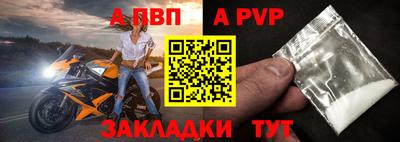 PSILOCYBIN Туймазы