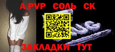 PSILOCYBIN Туймазы