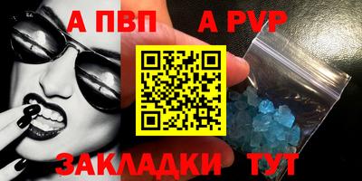 PSILOCYBIN Туймазы