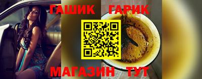 мяу мяу кристалл Тула