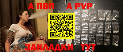 PSILOCYBIN Туймазы