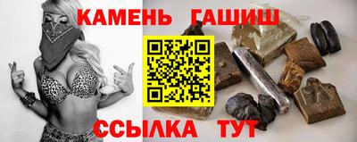 PSILOCYBIN Туймазы